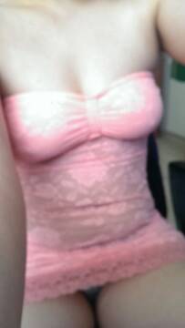 Foto pública de hotjanine