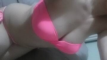 Foto pública de QueenAfrodite