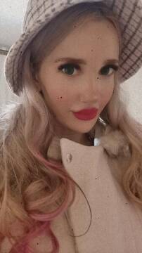 Foto pública de Alienanna